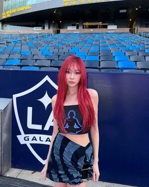 Giselle Aespa OnlyFans Leaked Free Thumbnail Picture - #pzsLdwA27R