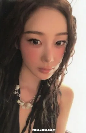 Giselle Aespa OnlyFans Leaked Free Thumbnail Picture - #q013UT0QjG