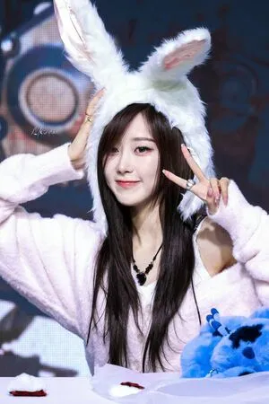 Giselle Aespa OnlyFans Leaked Free Thumbnail Picture - #qt7pJzZ3cv