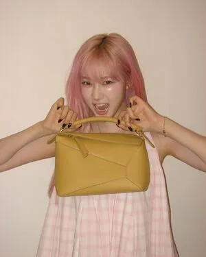 Giselle Aespa OnlyFans Leaked Free Thumbnail Picture - #r2rqRPGB3u