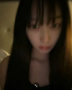 Giselle Aespa OnlyFans Leaked Free Thumbnail Picture - #rAph68Sqmo