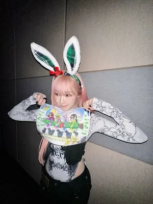 Giselle Aespa OnlyFans Leaked Free Thumbnail Picture - #rVcbsKlyCy