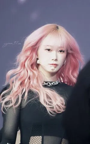 Giselle Aespa OnlyFans Leaked Free Thumbnail Picture - #s7AMTCvZss