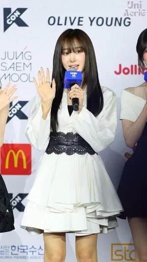 Giselle Aespa OnlyFans Leaked Free Thumbnail Picture - #sxdXIJcXbf