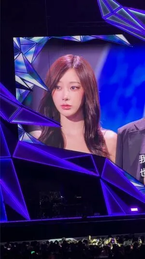 Giselle Aespa OnlyFans Leaked Free Thumbnail Picture - #symfBTixyB