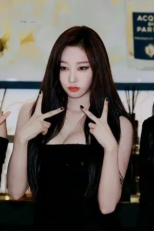 Giselle Aespa OnlyFans Leaked Free Thumbnail Picture - #tc8oySCtwR