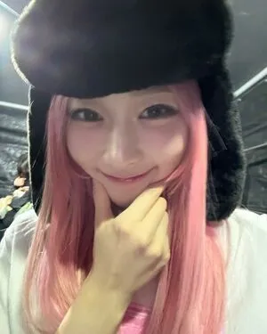 Giselle Aespa OnlyFans Leaked Free Thumbnail Picture - #tenu9SwsOG