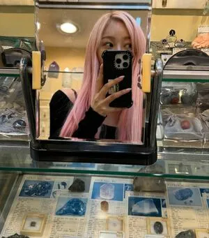 Giselle Aespa OnlyFans Leaked Free Thumbnail Picture - #tl9B1gax7F