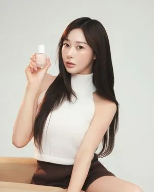 Giselle Aespa OnlyFans Leaked Free Thumbnail Picture - #u77NdmJEm1