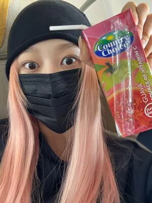 Giselle Aespa OnlyFans Leaked Free Thumbnail Picture - #uBlGApeRZ2