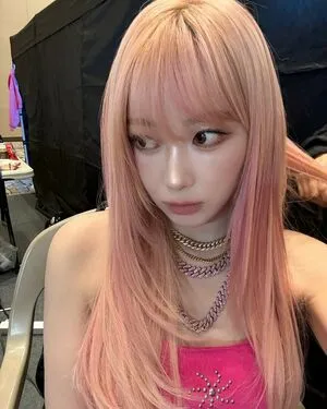 Giselle Aespa OnlyFans Leaked Free Thumbnail Picture - #uJDVDjl0zF