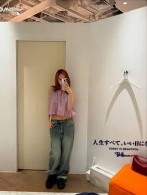 Giselle Aespa OnlyFans Leaked Free Thumbnail Picture - #uOWPEI6b7V