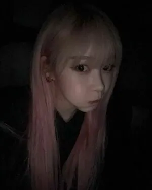 Giselle Aespa OnlyFans Leaked Free Thumbnail Picture - #uRy17qECeq