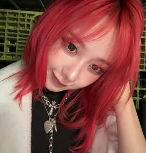 Giselle Aespa OnlyFans Leaked Free Thumbnail Picture - #ucb3RS9dZN