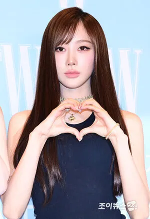 Giselle Aespa OnlyFans Leaked Free Thumbnail Picture - #urZv1DB38l