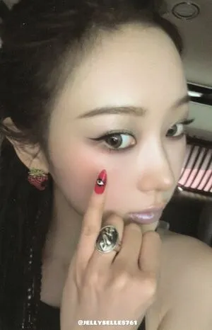 Giselle Aespa OnlyFans Leaked Free Thumbnail Picture - #vcAD0X46cN