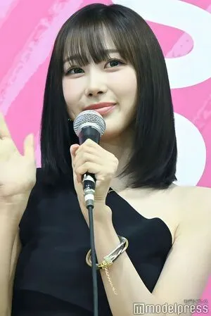 Giselle Aespa OnlyFans Leaked Free Thumbnail Picture - #vjEw8tdaib