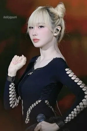 Giselle Aespa OnlyFans Leaked Free Thumbnail Picture - #x8Ykqy8osr