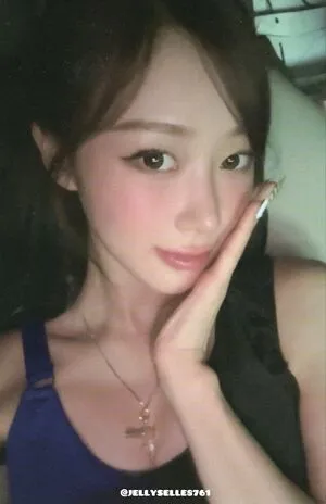 Giselle Aespa OnlyFans Leaked Free Thumbnail Picture - #xBOrZU41ZE