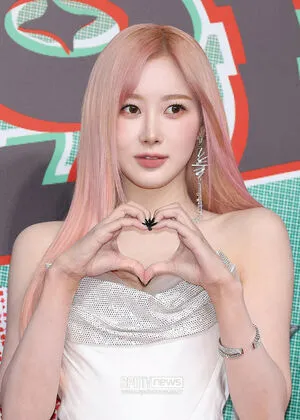 Giselle Aespa OnlyFans Leaked Free Thumbnail Picture - #xa0DE2czBF