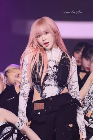 Giselle Aespa OnlyFans Leaked Free Thumbnail Picture - #y5xgJSL2UZ