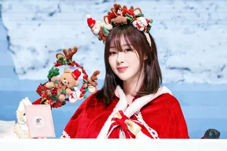 Giselle Aespa OnlyFans Leaked Free Thumbnail Picture - #zUCw65ripR