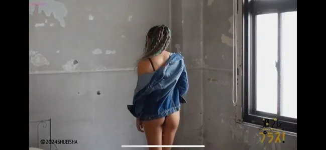 Giulia Stardom OnlyFans Leaked Free Thumbnail Picture - #ofjsT3ppwu