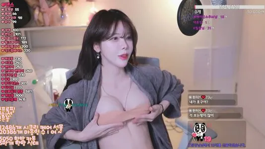 Gksmf0f0 OnlyFans Leaked Free Thumbnail Picture - #ppF83e0HQz