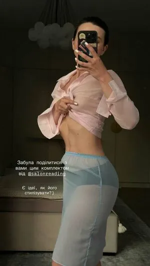 Glazalinkaaa OnlyFans Leaked Free Thumbnail Picture - #47O8E3DlCn