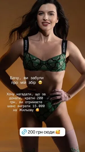 Glazalinkaaa OnlyFans Leaked Free Thumbnail Picture - #6LwtBG9M7J