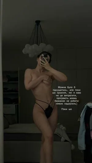 Glazalinkaaa OnlyFans Leaked Free Thumbnail Picture - #6dQnP2gDix