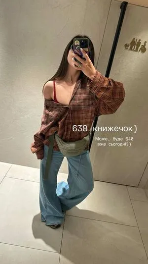 Glazalinkaaa OnlyFans Leaked Free Thumbnail Picture - #70C3zoDfeI