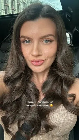 Glazalinkaaa OnlyFans Leaked Free Thumbnail Picture - #8MtntDtoBc