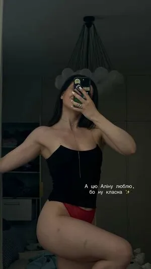 Glazalinkaaa OnlyFans Leaked Free Thumbnail Picture - #NKKz5AMRnl