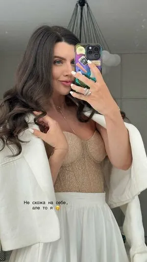 Glazalinkaaa OnlyFans Leaked Free Thumbnail Picture - #axNfyeJ027