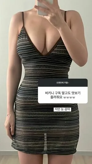Gnaranha OnlyFans Leaked Free Thumbnail Picture - #ALZCDptmAh