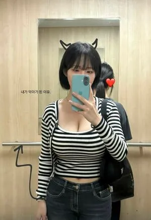 Gnaranha OnlyFans Leaked Free Thumbnail Picture - #GPfWHij11z