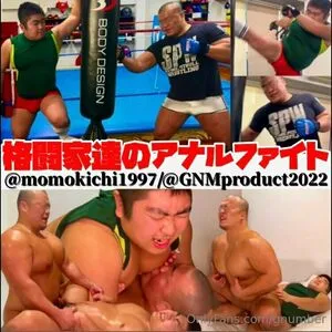 Gnumber OnlyFans Leaked Free Thumbnail Picture - #2THk5AsdJ7