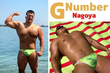 Gnumber OnlyFans Leaked Free Thumbnail Picture - #DqPigC7PD4