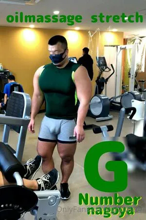 Gnumber OnlyFans Leaked Free Thumbnail Picture - #FlcEeDveSo