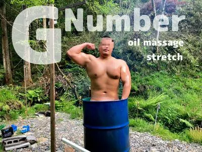 Gnumber OnlyFans Leaked Free Thumbnail Picture - #UxryStXTiJ