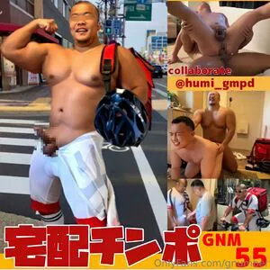 Gnumber OnlyFans Leaked Free Thumbnail Picture - #pjvDGbs7nd
