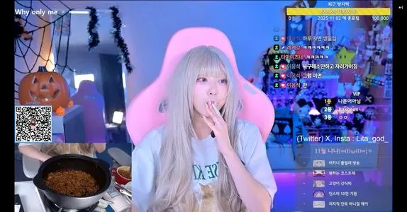 God Lita OnlyFans Leaked Free Thumbnail Picture - #4l6XObIVG0