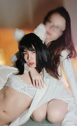 Goddessmeimei OnlyFans Leaked Free Thumbnail Picture - #7YXwVKnt3i