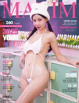 Godsehee04 OnlyFans Leaked Free Thumbnail Picture - #qGwkNZweIO