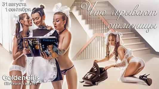 Gogo Stripper OnlyFans Leaked Free Thumbnail Picture - #eVIlx7kmU6