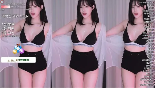 Goinmul OnlyFans Leaked Free Thumbnail Picture - #pvhGngBdaV