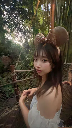 Goodluckmei OnlyFans Leaked Free Thumbnail Picture - #1H7tILDwBL