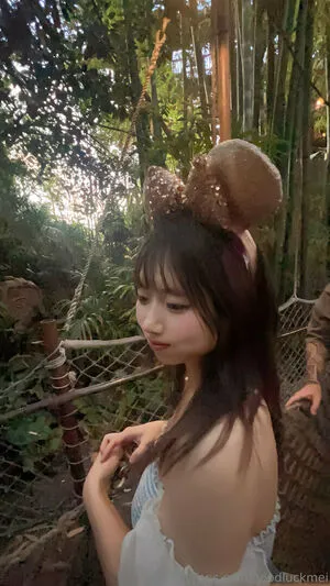 Goodluckmei OnlyFans Leaked Free Thumbnail Picture - #PqTNn1tSh9