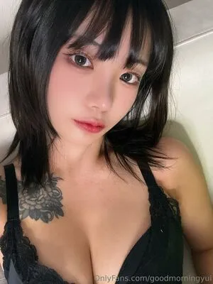 Goodmorningyui OnlyFans Leaked Free Thumbnail Picture - #564EwuA2xq
